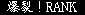 ILO.gif